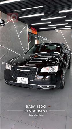 كرايسلر 300